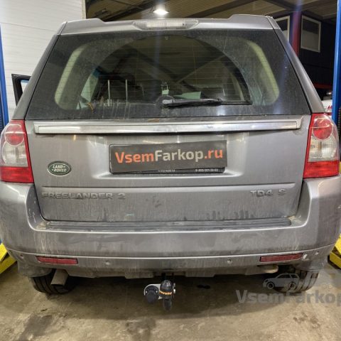 Фаркоп Трейлер 4011 Land Rover Freelander 2006
