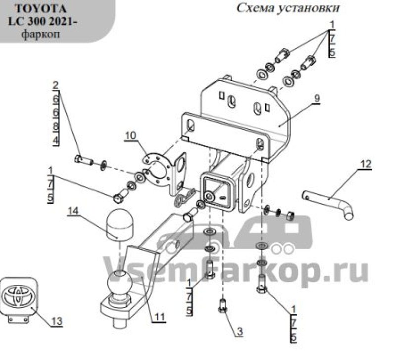 Фаркоп TCC TCU00287 Lexus LХ 600 J300 2021
