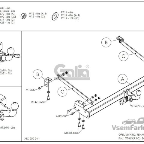 Фаркоп GALIA O066C Nissan NV300 2016