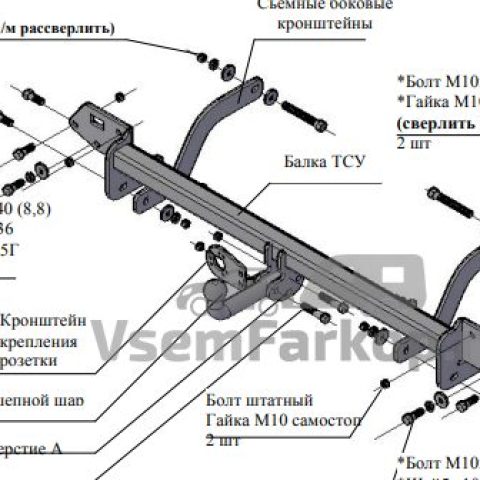 Фаркоп Трейлер 9620 Opel Movano C 2021