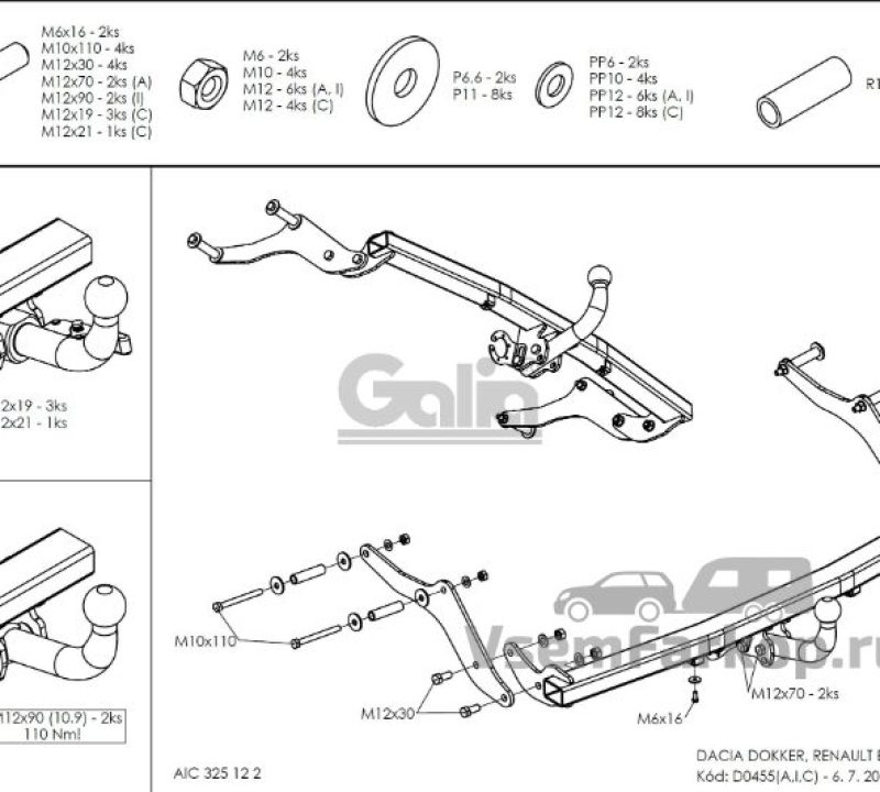 Фаркоп GALIA D045A Renault Express 2020