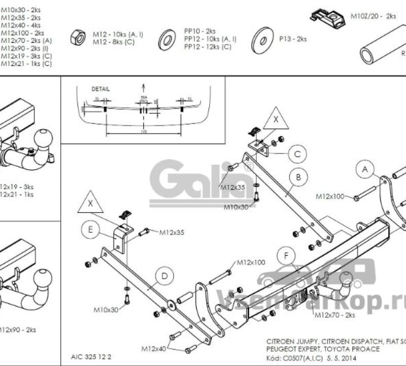 Фаркоп GALIA C050C Toyota Proace 2013