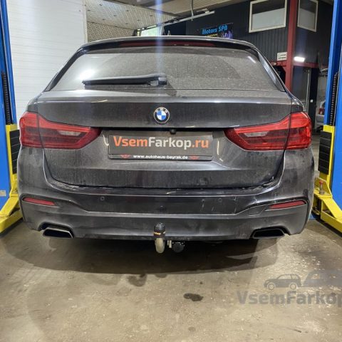 Фаркоп GALIA B024A BMW 7-Series G11 2015