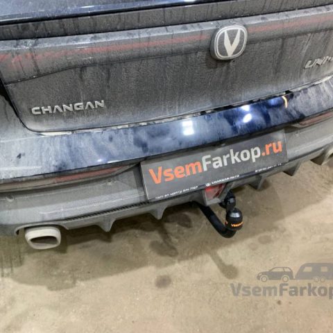 Фаркоп AvtoS CG03 Changan UNI-V 2022 — фото 7