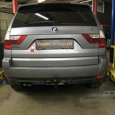 Фаркоп IMIOLA B009 BMW X3 E83 2004