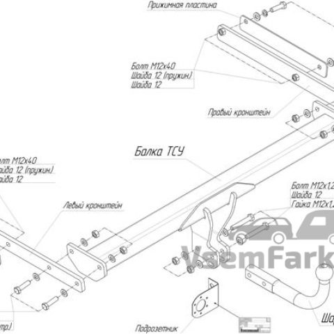 Фаркоп ORIS-BOSAL 3976A Ford Kuga 2013 — фото 16
