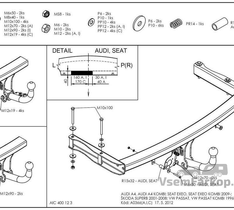Фаркоп GALIA A036A Audi A4 2000