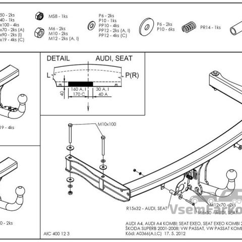Фаркоп GALIA A036A Audi A4 2004