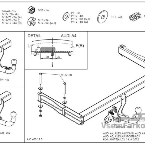 Фаркоп GALIA A047A Audi A5 2007