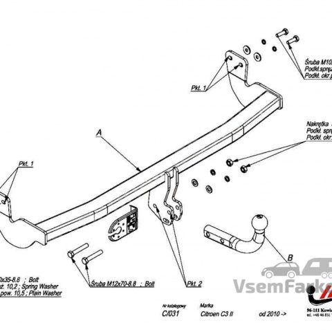 Фаркоп IMIOLA C031 Citroen DS3 2010