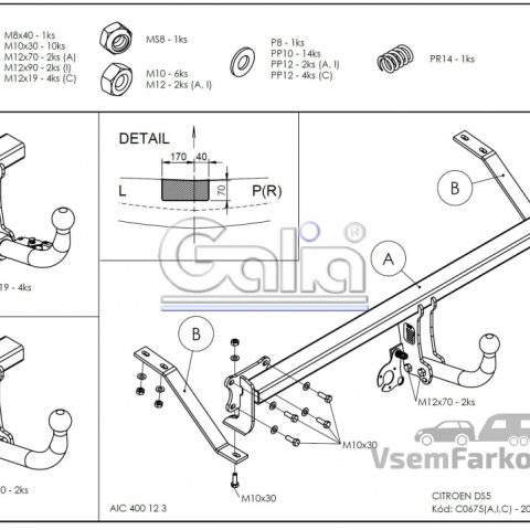 Фаркоп GALIA C067A Citroen DS5 2011