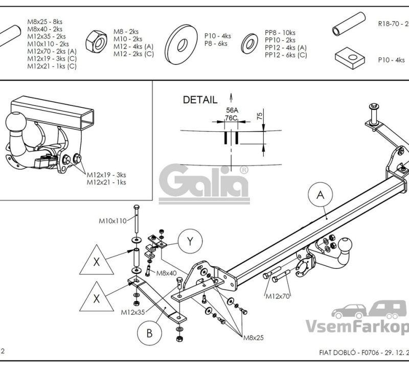 Фаркоп GALIA F070A Fiat Doblo 2001