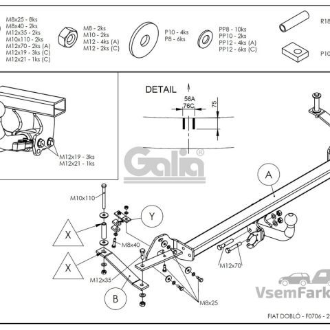 Фаркоп GALIA F070A Fiat Doblo 2001