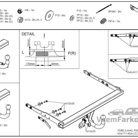 Фаркоп GALIA F114A Ford S-MAX 2006