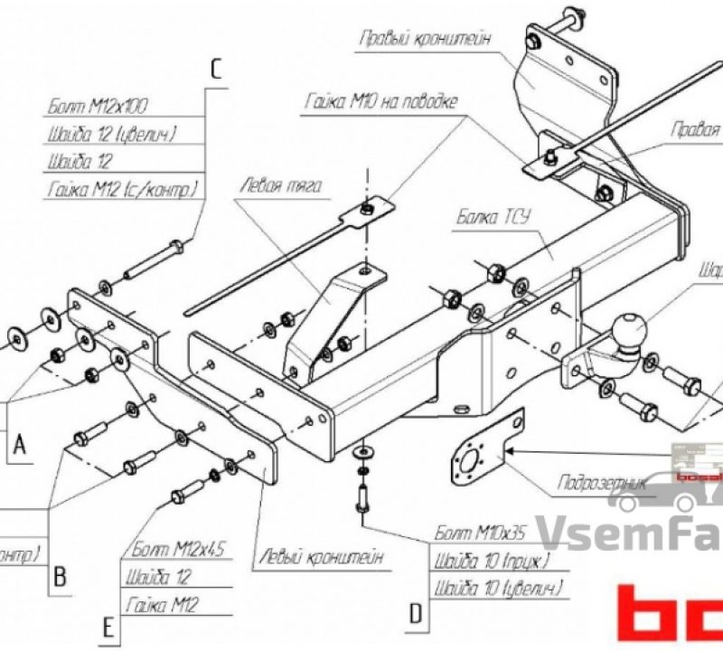 Фаркоп ORIS-BOSAL 3970F Ford Transit 2000