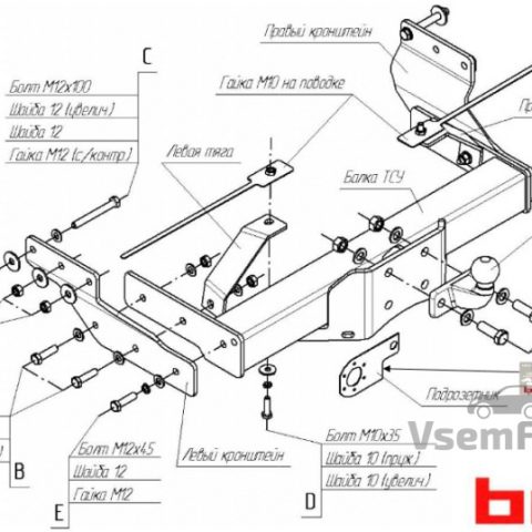 Фаркоп ORIS-BOSAL 3970F Ford Transit 2000