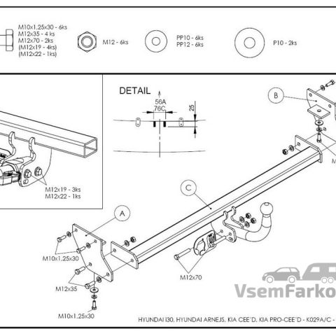 Фаркоп GALIA K029A Hyundai i30 2007