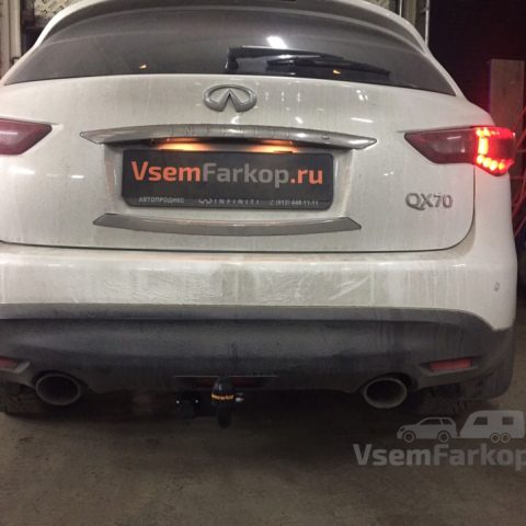 Фаркоп ORIS-BOSAL 8011A Infiniti QX70 2014