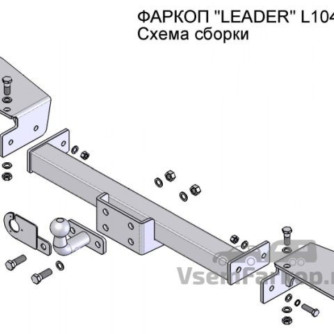 Фаркоп Лидер Плюс L104F Lexus LX 470 J100 1998