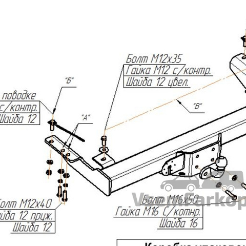 Фаркоп GALIA 3022-F Toyota 4Runner 1996