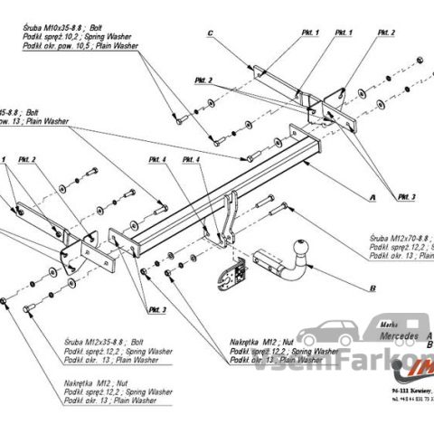 Фаркоп IMIOLA M025 Mercedes B-Class W245 2005
