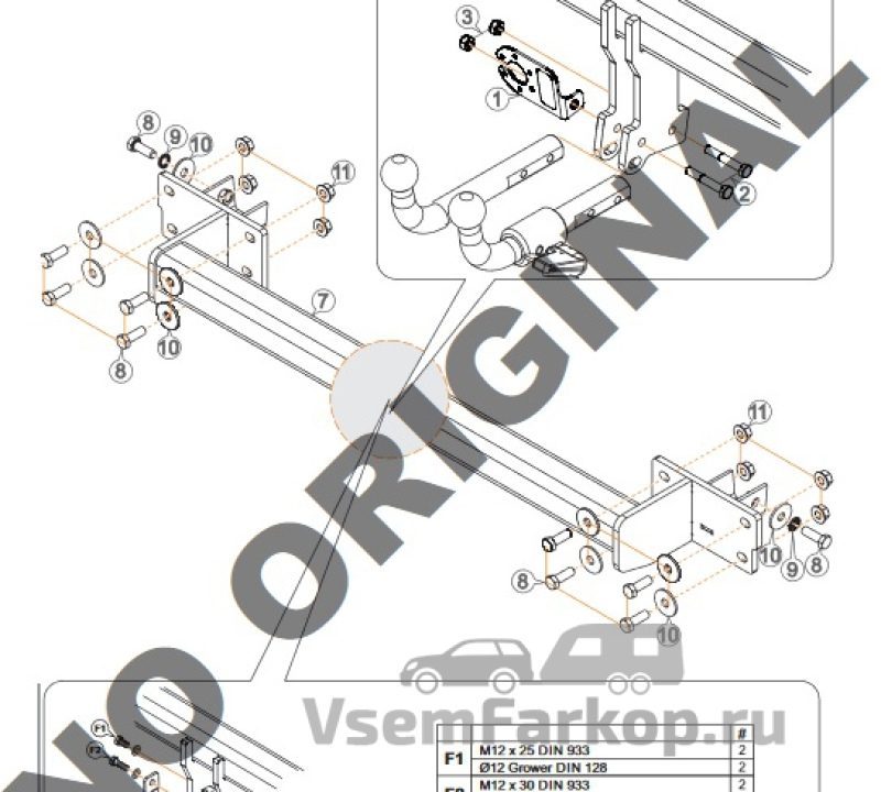 Фаркоп ARAGON E4123BA Mercedes CLA-Class C117 2013