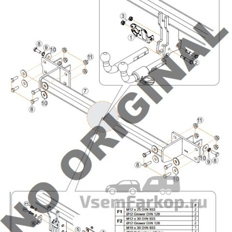 Фаркоп ARAGON E4123BA Mercedes CLA-Class C117 2013