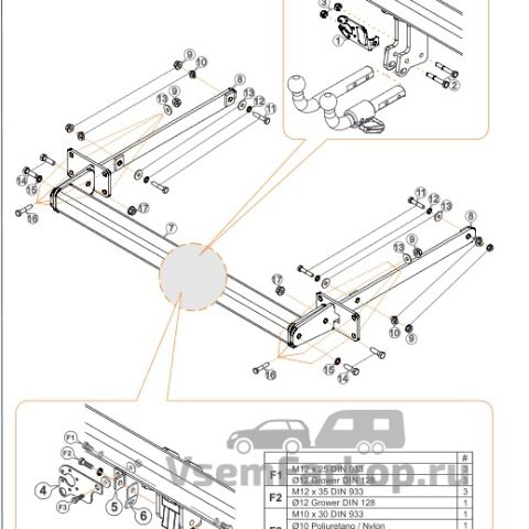 Фаркоп ARAGON E4127AA Mercedes CLS-Class 2012