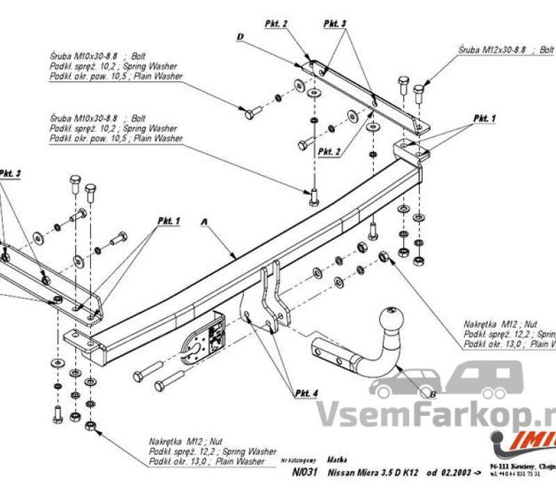 Фаркоп IMIOLA N031 Nissan Micra 2003