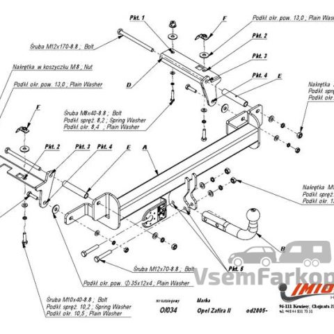 Фаркоп IMIOLA O034 Opel Zafira B 2005