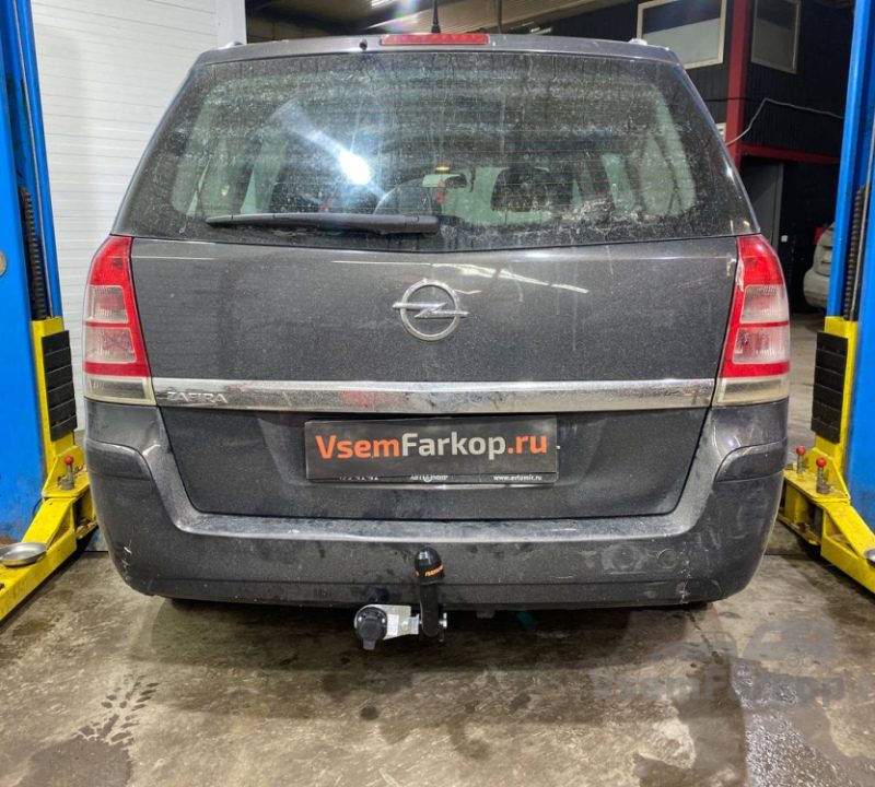 Фаркоп Трейлер 9920 Opel Zafira B 2005