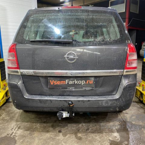 Фаркоп Трейлер 9920 Opel Zafira B 2005