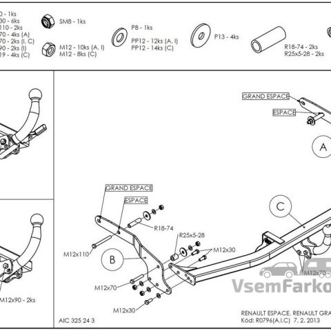 Фаркоп GALIA R079A Renault Espace 2003