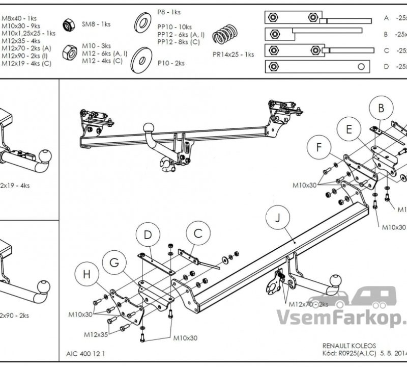Фаркоп GALIA R092A Renault Koleos 2008