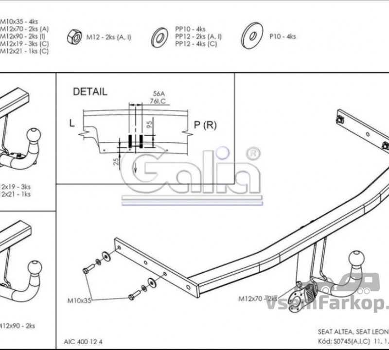 Фаркоп GALIA S074A Seat Altea 2004