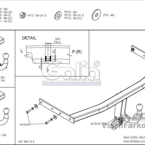 Фаркоп GALIA S074A Seat Altea 2004