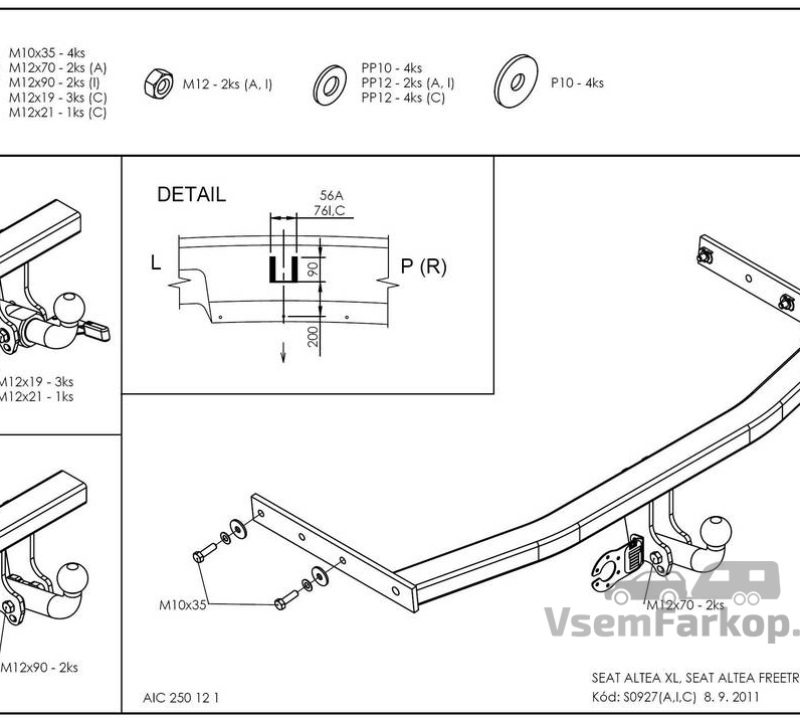 Фаркоп GALIA S092A Seat Altea 2004