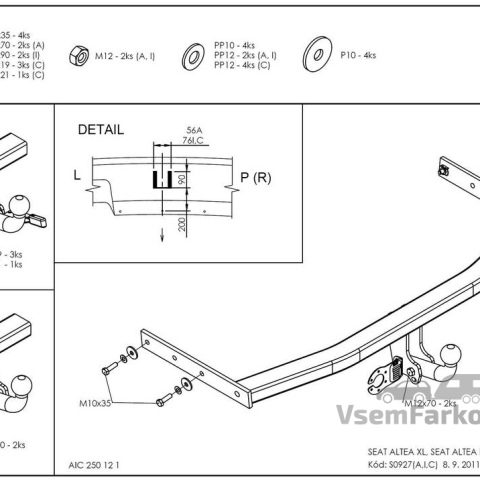 Фаркоп GALIA S092A Seat Altea 2004