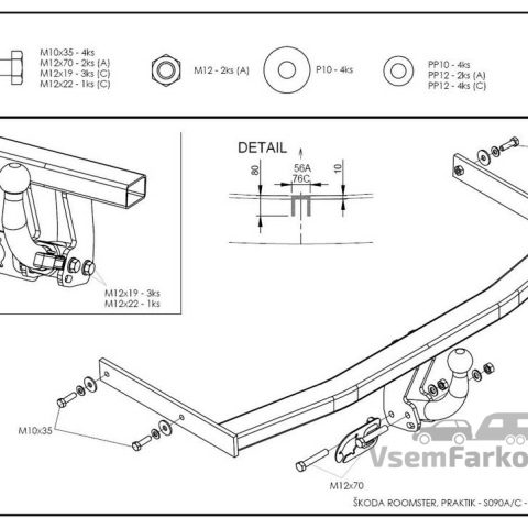 Фаркоп GALIA S090A Skoda Roomster 2006