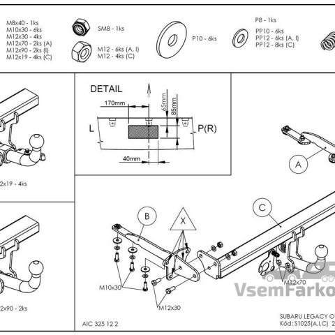 Фаркоп GALIA S115A Subaru Legacy 2009