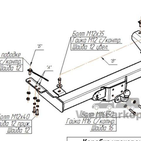 Фаркоп ORIS-BOSAL 3022F Toyota 4Runner 1995
