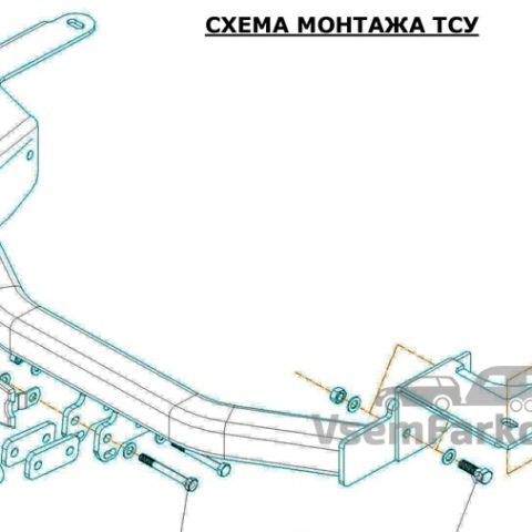 Фаркоп ORIS-BOSAL 3041A Toyota Highlander 2003