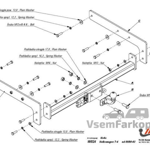 Фаркоп IMIOLA W024 Volkswagen Transporter T4 1990