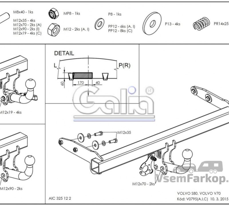 Фаркоп GALIA V079A Volvo S80 2006