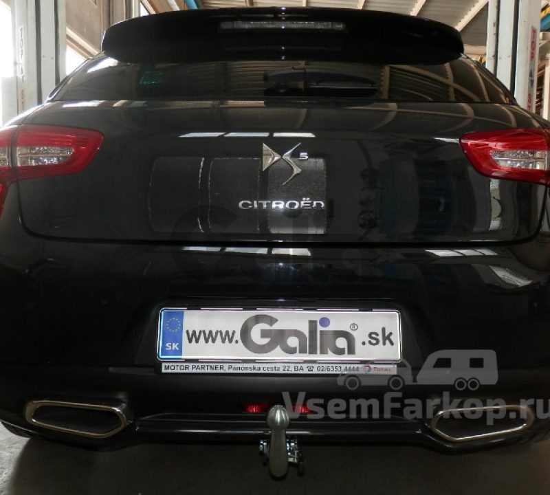 Фаркоп GALIA C067C Citroen DS5 2011