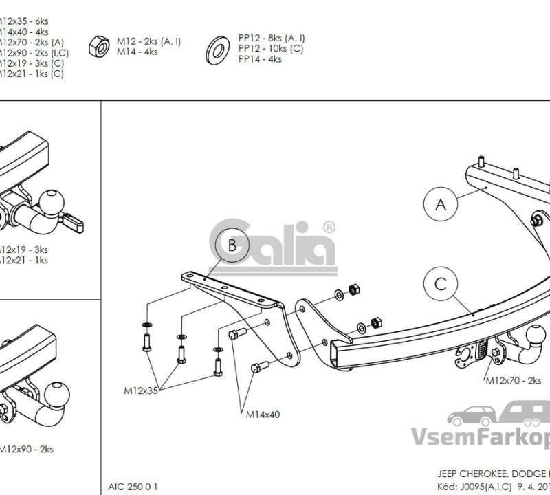 Фаркоп GALIA J009A Dodge Nitro 2007