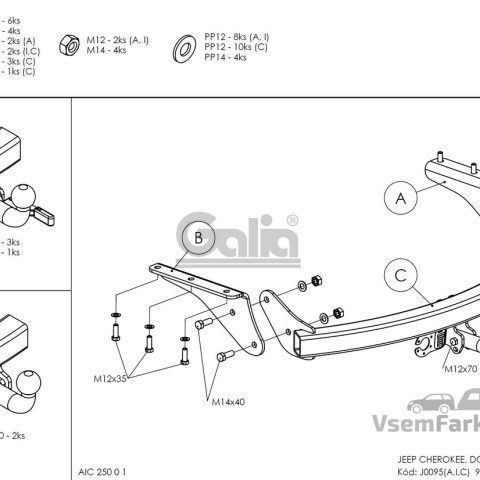 Фаркоп GALIA J009A Dodge Nitro 2007