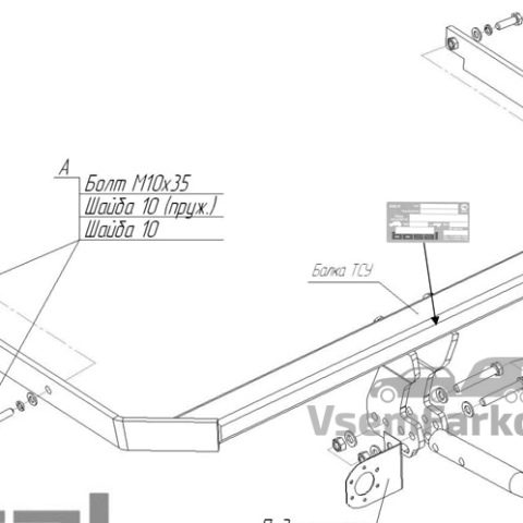 Фаркоп ORIS-BOSAL 3947A Ford C-MAX 2003