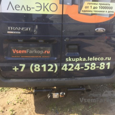 Фаркоп Лидер Плюс F116FC Ford Transit 2000