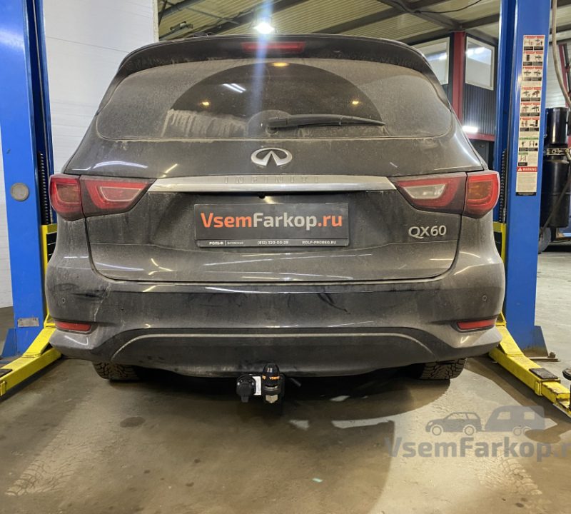 Фаркоп ORIS-BOSAL 4381E Infiniti QX60 2014